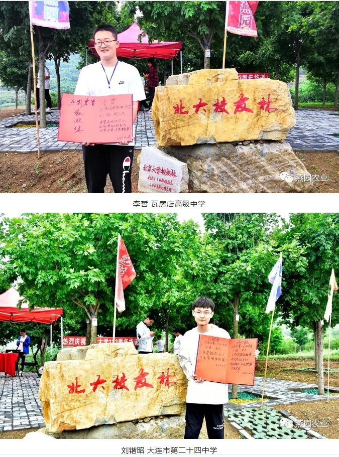 微信截图_20240809172950.jpg