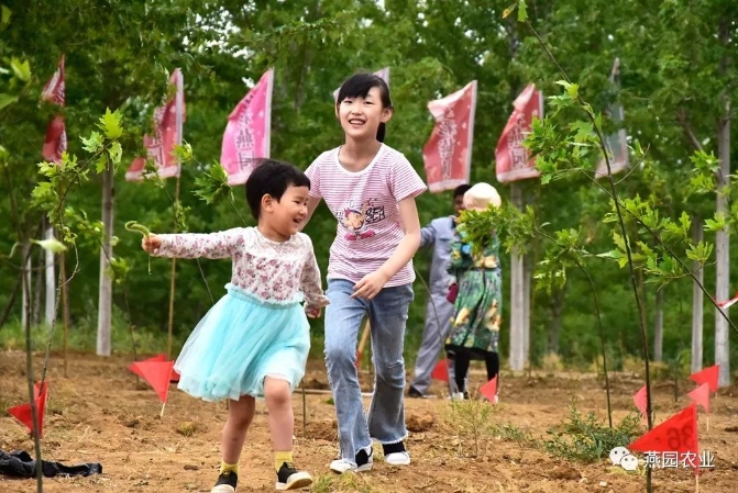微信截图_20240823180240.jpg